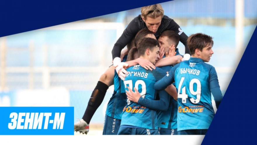 Скрытая камера: «Спартак»-м, поддержка на «Смене» и неслучившаяся замена