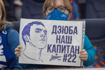 Тинькофф Российская Премьер-Лига 2020/21, «Зенит» — «Локомотив»