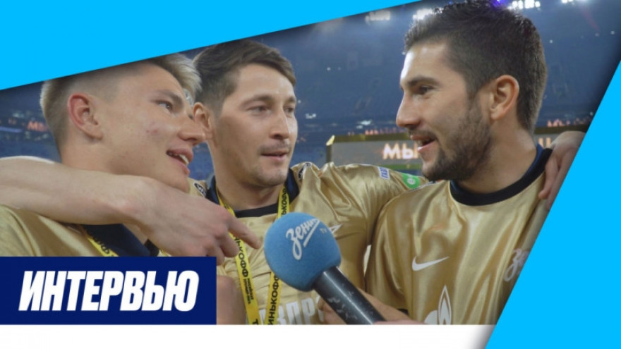 Сутормин, Мостовой, Кузяев: «G-Drive. Лучшие игроки» — о победе в чемпионате