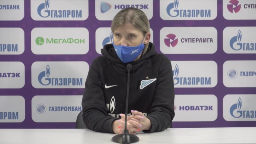 «Зенит-ТВ»: Пресс-конференция Ольги Порядиной после матча с ЦСКА