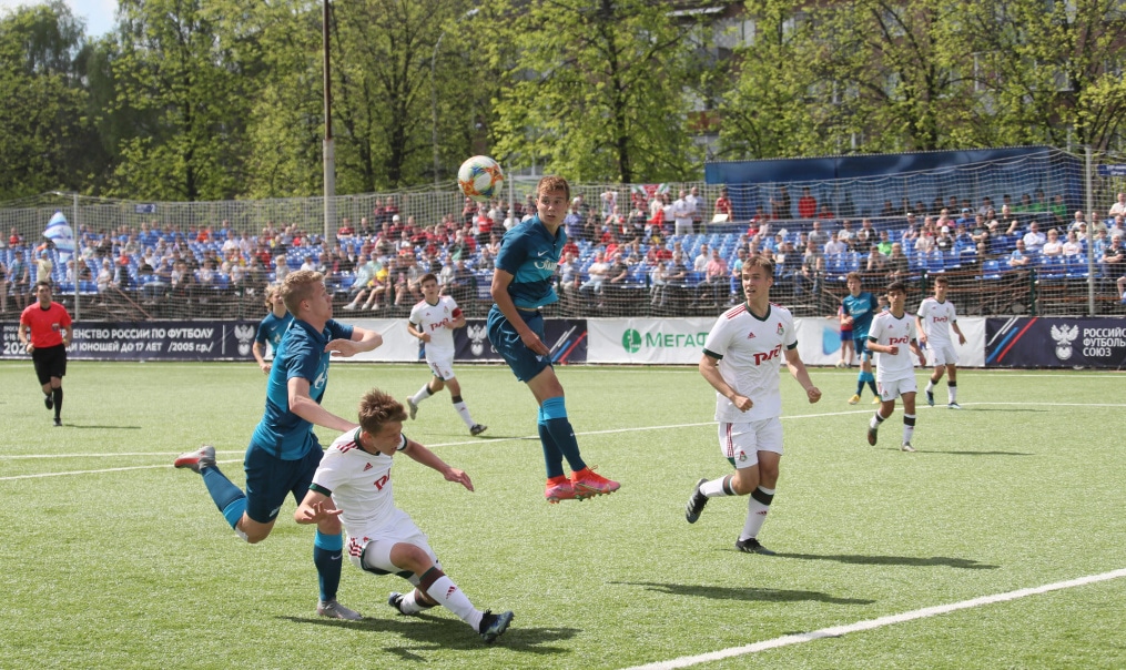 Финал первенства России, «Зенит» U-16 — «Локомотив» U-16