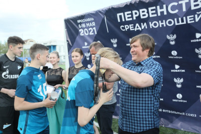 Церемония награждения «Зенита» U-16 кубком и золотыми медалями Чемпионов России