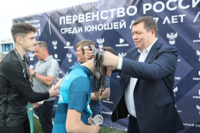 Церемония награждения «Зенита» U-16 кубком и золотыми медалями Чемпионов России