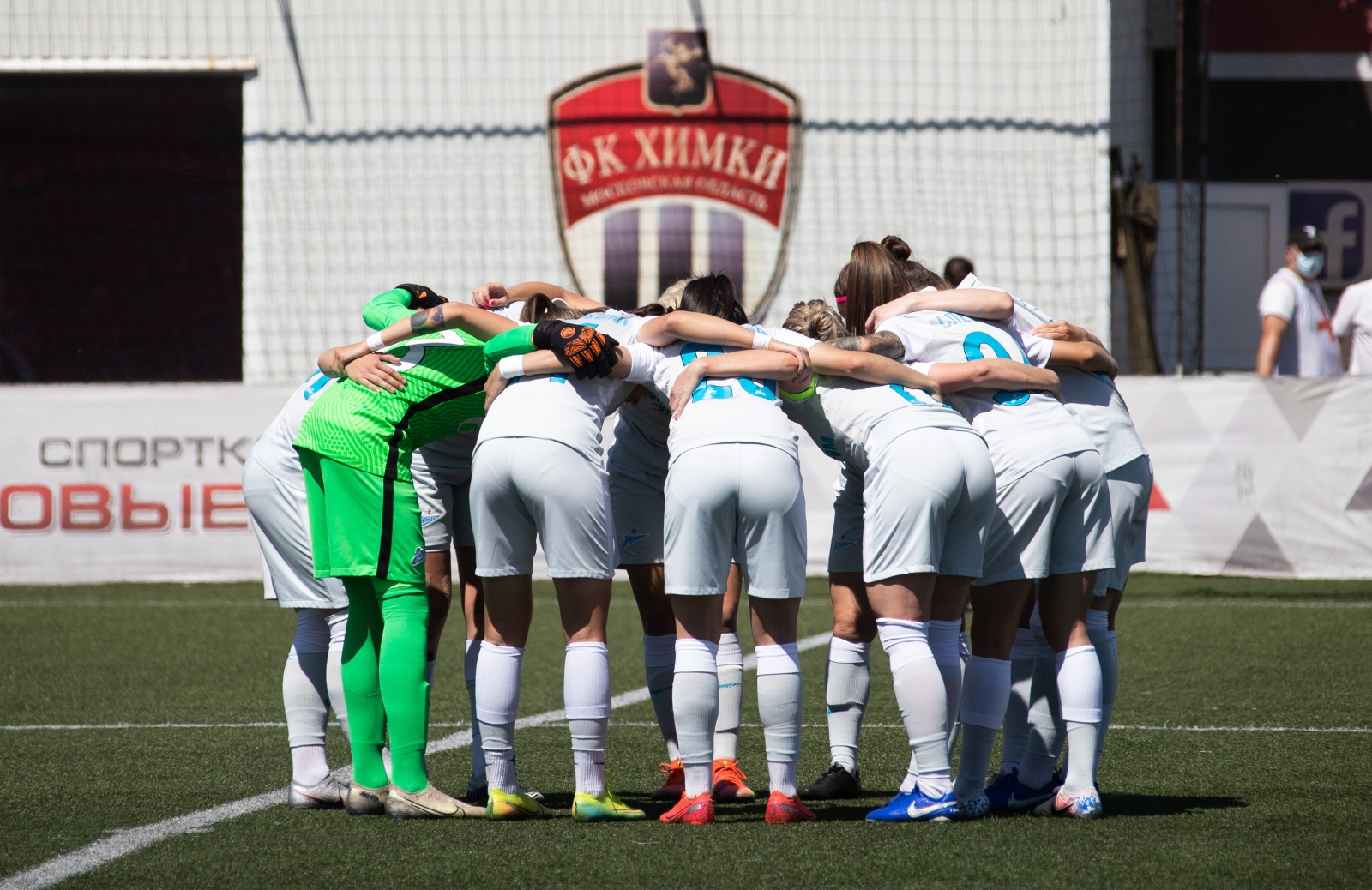 Кубок России 2021, 1/8 финала, «Химки-УОР» — «Зенит»