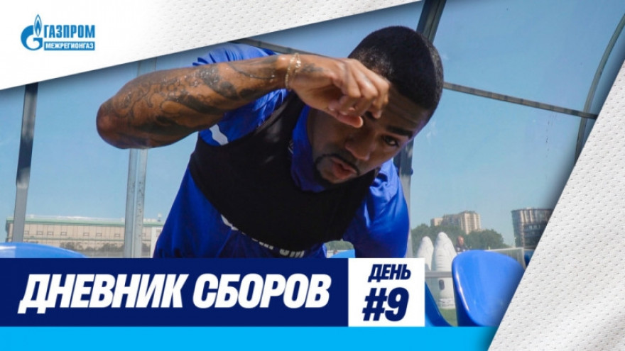 Дневник сборов: тренировки в самый жаркий день за сто лет