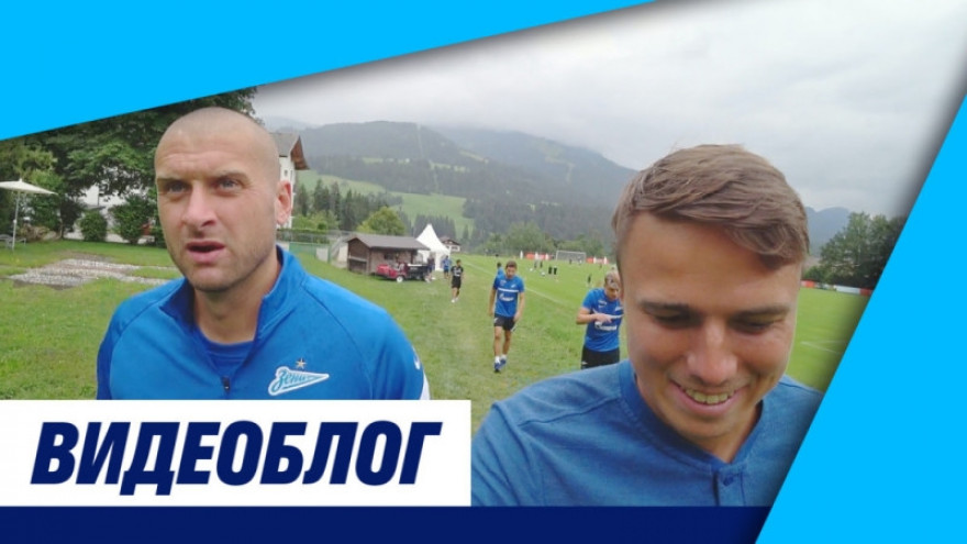 Видеоблог «Зенит-ТВ»: финал Евро-2020