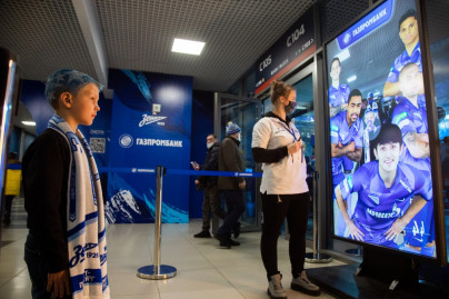 Фан-променад перед матчем «Зенит» — «Нижний Новгород»