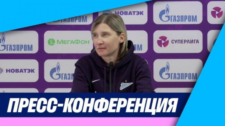 Ольга Порядина на «Зенит-ТВ» — о победе над «Звездой-2005»