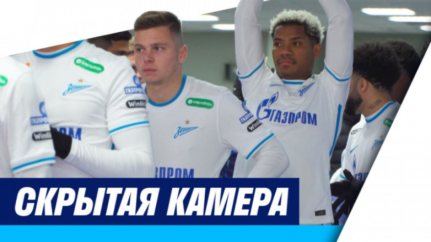 Скрытая камера: пинг-понг, приветствие Сергеева и ничья в Самаре