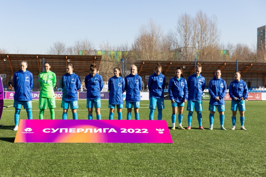 Суперлига 2022, «Чертаново» — «Зенит»
