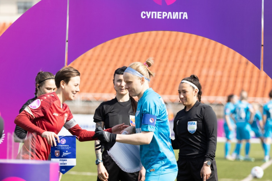 Суперлига 2022, «Рубин» — «Зенит»