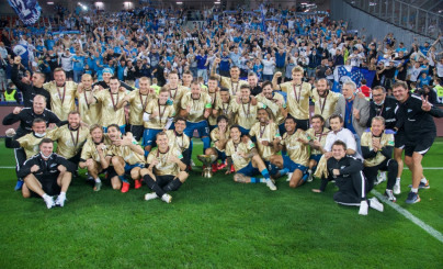 ОЛИМП — Суперкубок России 2020