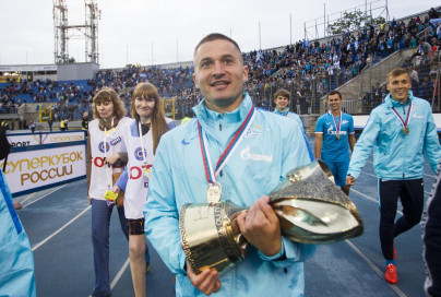 Суперкубок России 2015, «Зенит» — «Локомотив», Церемония награждения