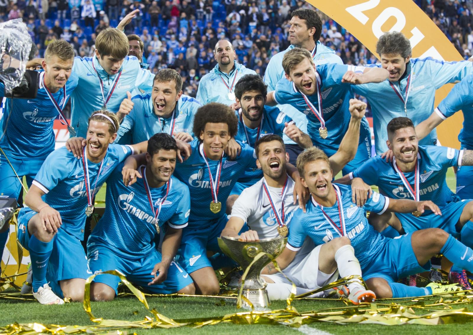 Суперкубок России 2015, «Зенит» — «Локомотив», Церемония награждения