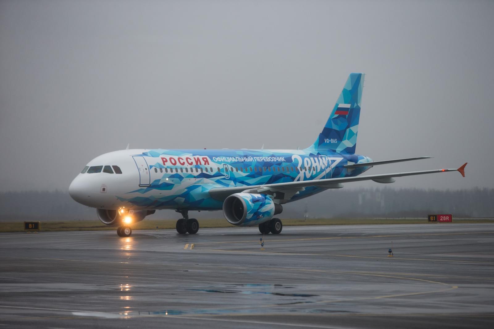 Авиакомпания «Россия» и «Зенит» представили  клубный самолет