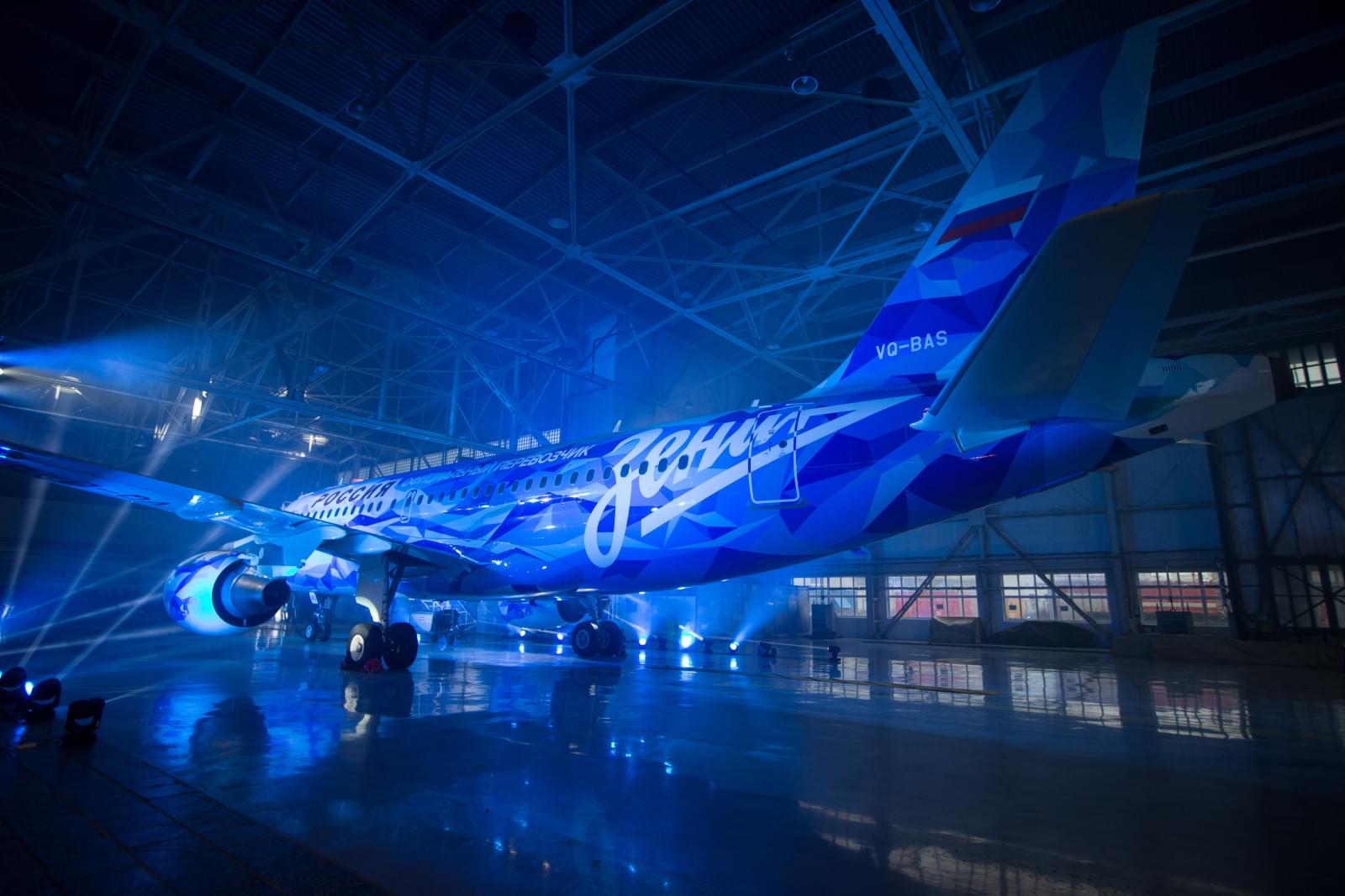 Авиакомпания «Россия» и «Зенит» представили  клубный самолет