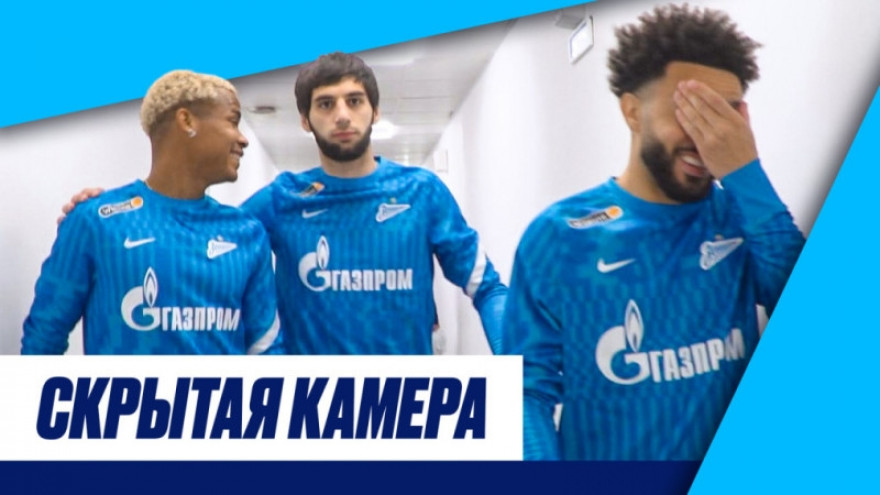 Скрытая камера: выезд на «Спартак»