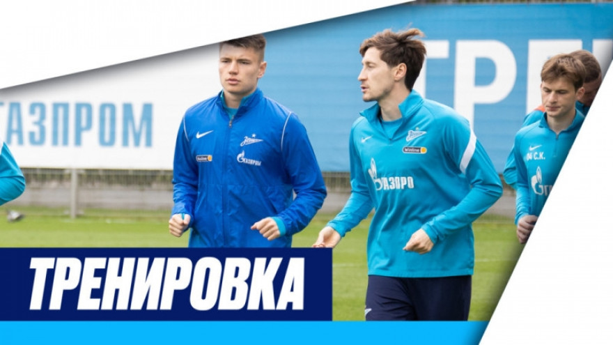 «Зенит-ТВ»: открытая тренировка перед матчем с «Нижним Новгородом»