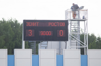Cуперлига 2022, «Зенит» — «Ростов»