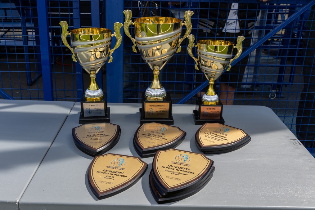 Кубок Вильде 2022: церемония награждения