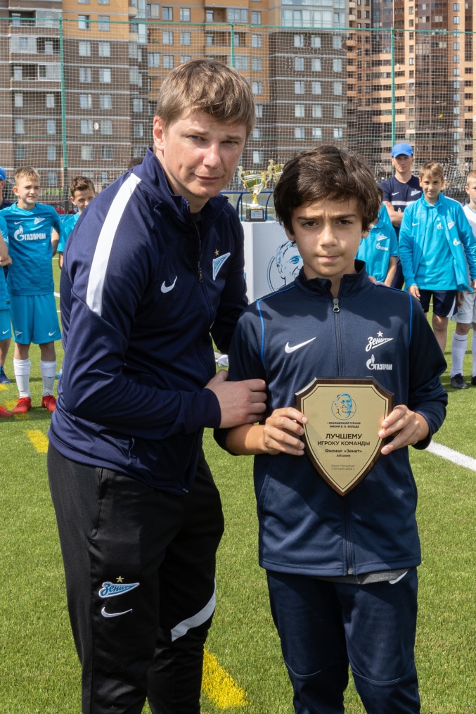 Кубок Вильде 2022: церемония награждения