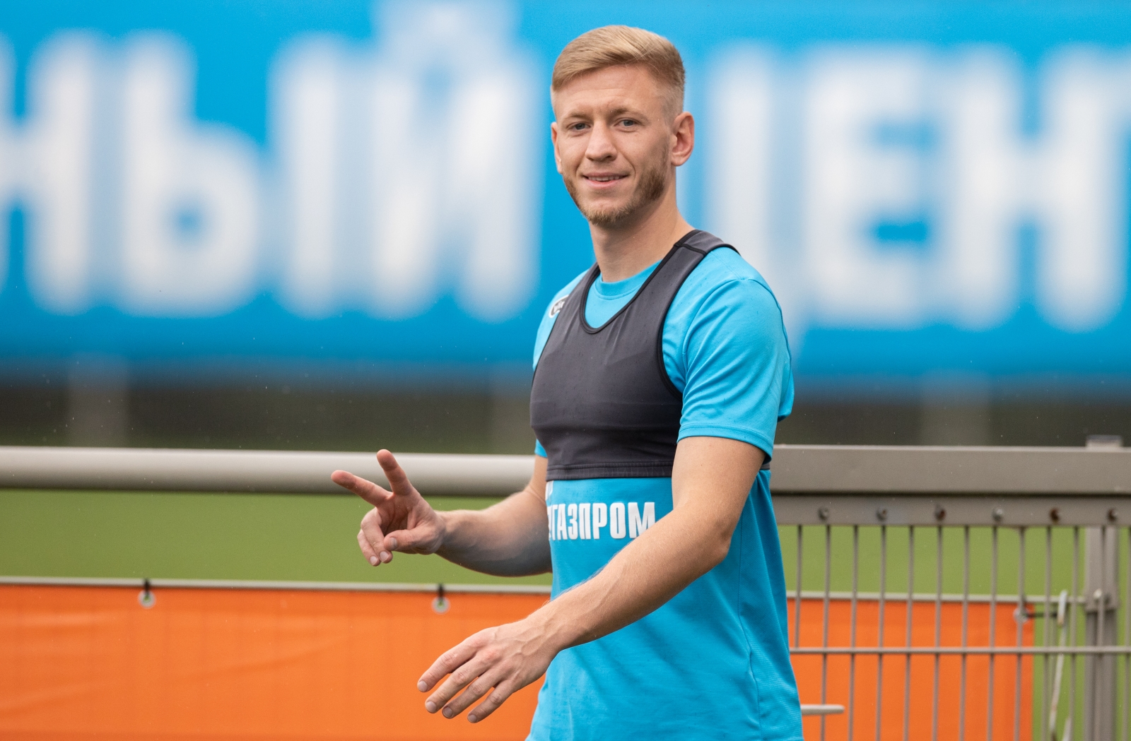 Открытая тренировка «Зенита» перед матчем с «Локомотивом»