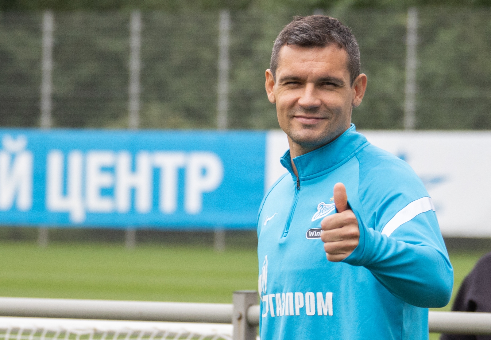 Открытая тренировка «Зенита» перед матчем с «Локомотивом»