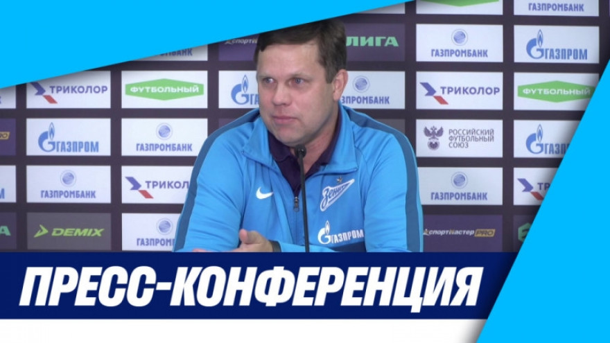 Владислав Радимов: «Мы перестроились и справились с задачей»