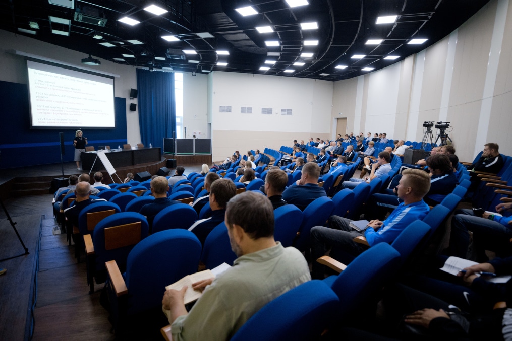 Лекция по спортивной психологии Ирины Станиславской