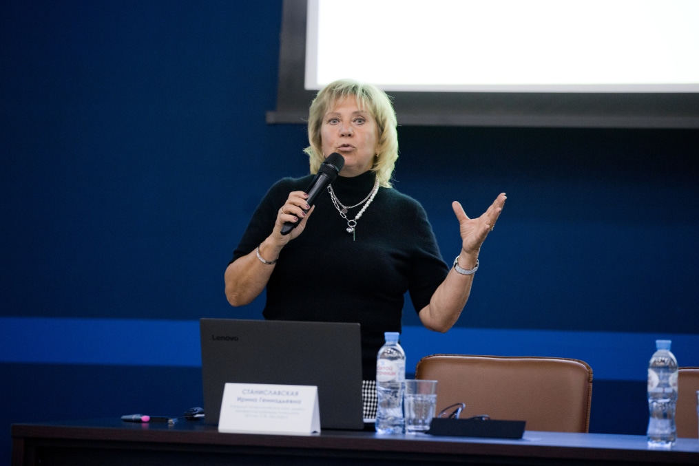 Лекция по спортивной психологии Ирины Станиславской