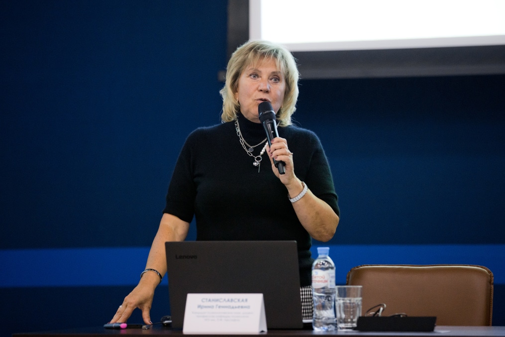 Лекция по спортивной психологии Ирины Станиславской