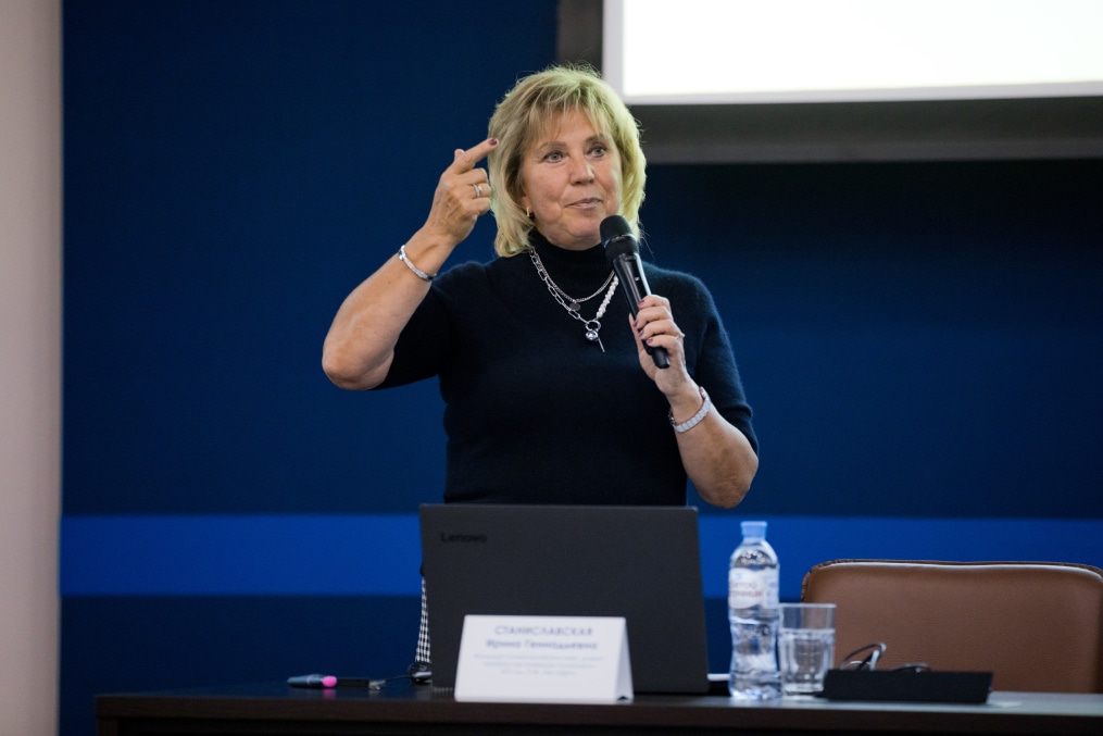 Лекция по спортивной психологии Ирины Станиславской