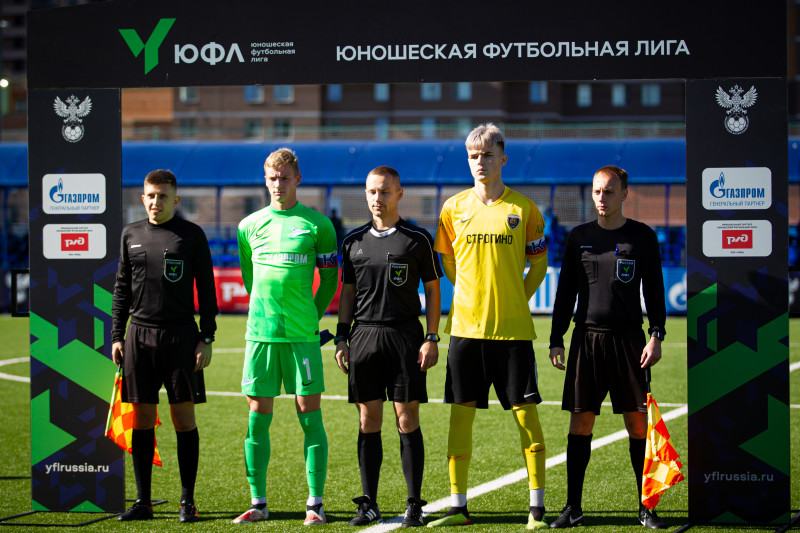 Юношеская футбольная лига-2, «Зенит» — «Строгино»