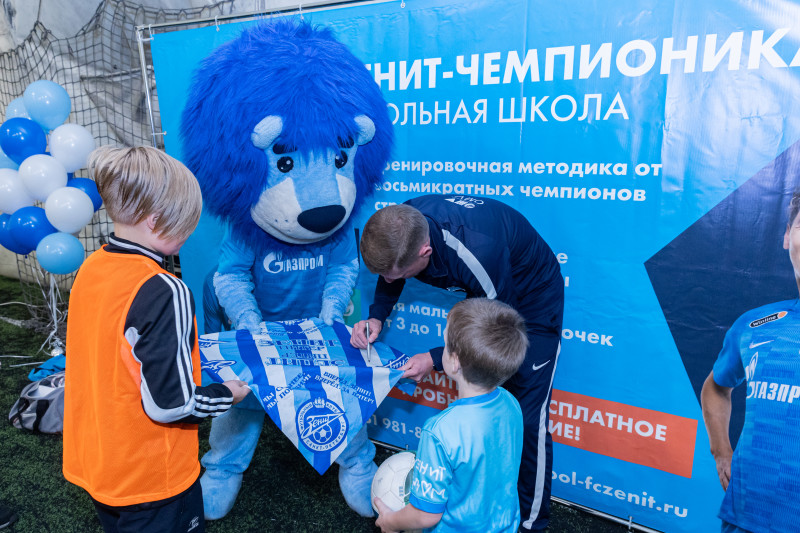 Константин Коноплев на открытии школы «Зенит-Чемпионика»