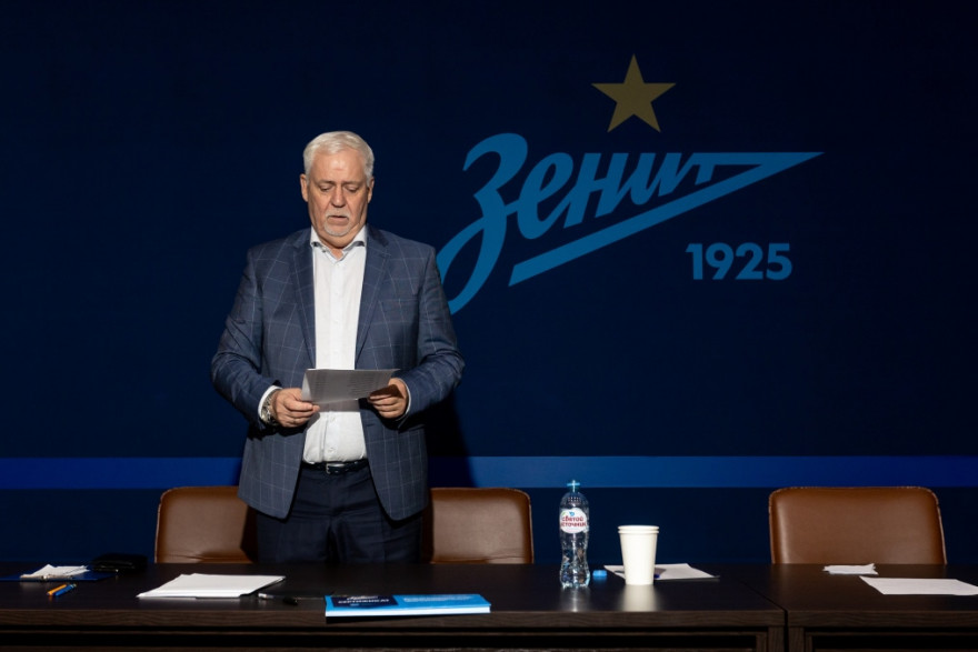 Вручение сертификатов тренерам «Зенит — Чемпионика» по итогам обучения в октябре 2022