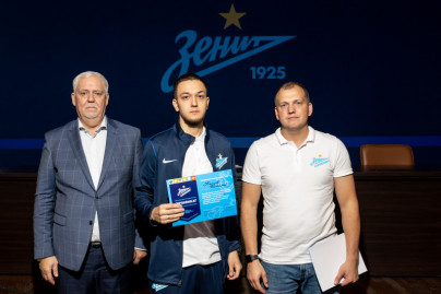 Вручение сертификатов тренерам «Зенит — Чемпионика» по итогам обучения в октябре 2022