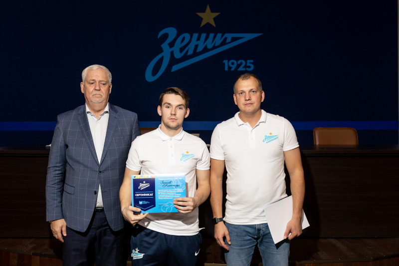 Вручение сертификатов тренерам «Зенит — Чемпионика» по итогам обучения в октябре 2022