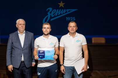 Вручение сертификатов тренерам «Зенит — Чемпионика» по итогам обучения в октябре 2022