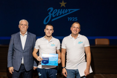 Вручение сертификатов тренерам «Зенит — Чемпионика» по итогам обучения в октябре 2022