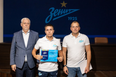 Вручение сертификатов тренерам «Зенит — Чемпионика» по итогам обучения в октябре 2022