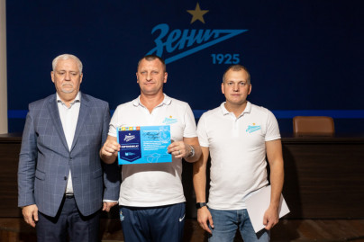 Вручение сертификатов тренерам «Зенит — Чемпионика» по итогам обучения в октябре 2022