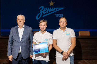 Вручение сертификатов тренерам «Зенит — Чемпионика» по итогам обучения в октябре 2022