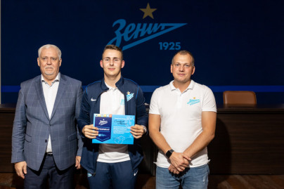 Вручение сертификатов тренерам «Зенит — Чемпионика» по итогам обучения в октябре 2022