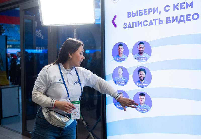 «Предновогодний променад» перед матчем «Зенит» — «Спартак»