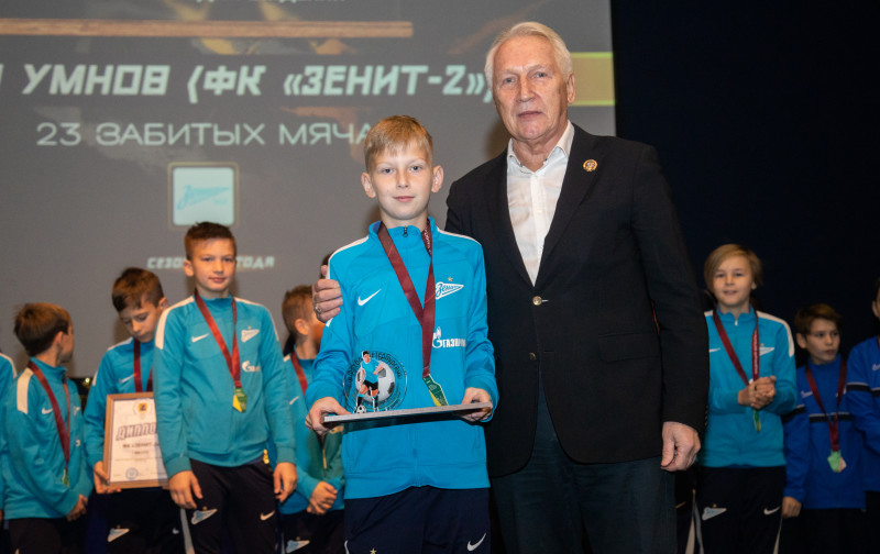 Церемония награждения победителей Первенства Санкт-Петербурга по футболу