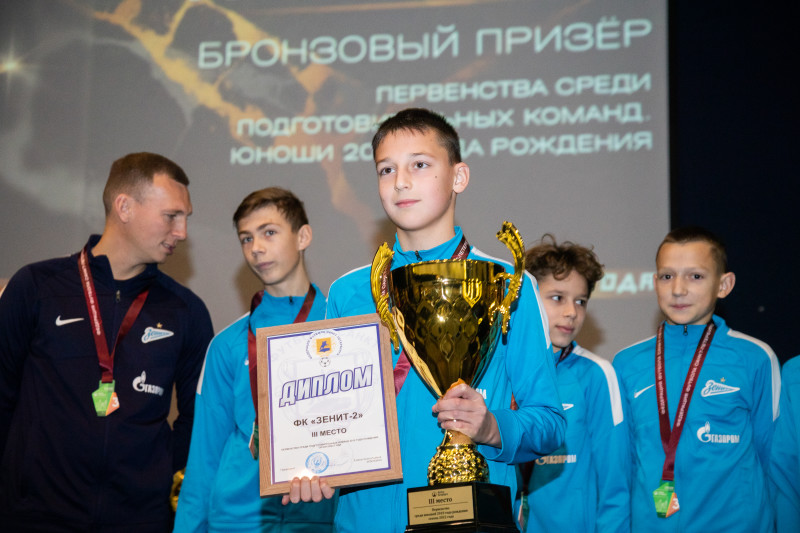 Церемония награждения победителей Первенства Санкт-Петербурга по футболу