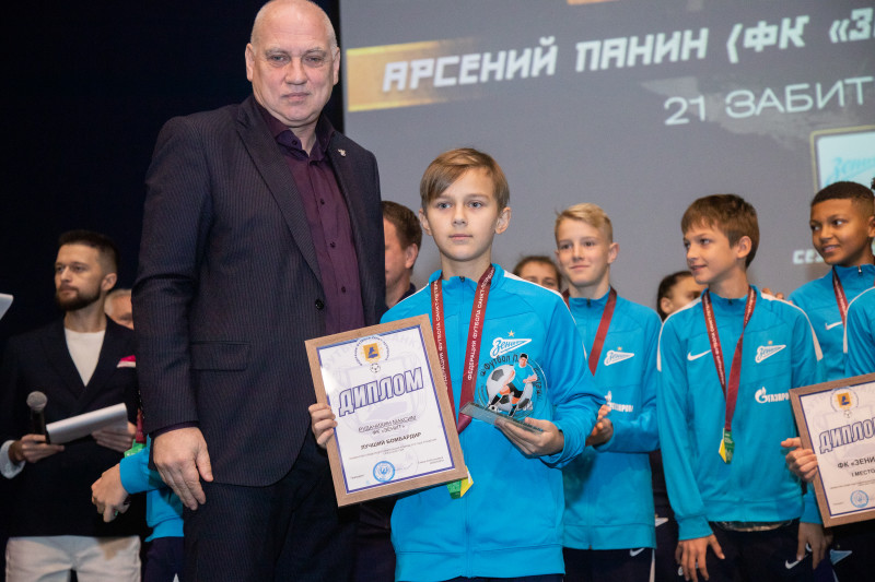 Церемония награждения победителей Первенства Санкт-Петербурга по футболу