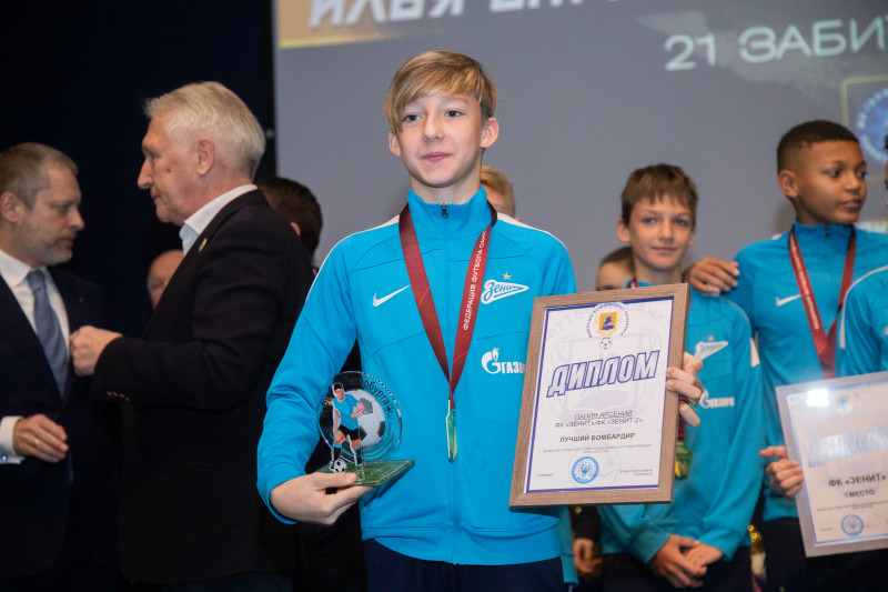 Церемония награждения победителей Первенства Санкт-Петербурга по футболу