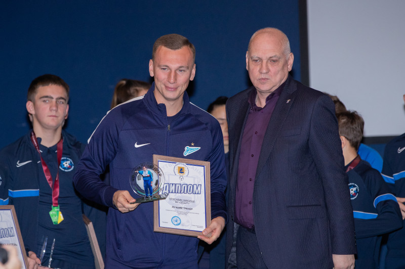 Церемония награждения победителей Первенства Санкт-Петербурга по футболу