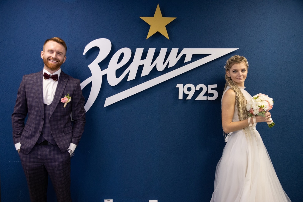 Свадебная церемония в перерыве матча «Зенит» — «Спартак»